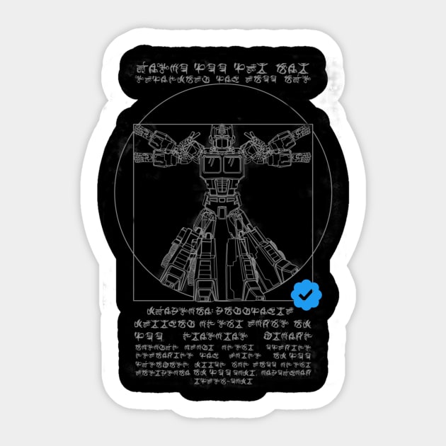 Vitruvian Prime twitter verified Sticker by fromthemindof